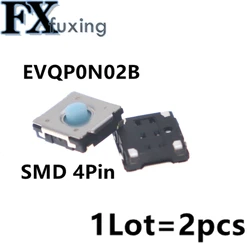 2pcs Silicone Mouse Micro Switch Patch For Micro Soft Arc Touch Sculpt Blue Shadow 4000 6*6*2.5mm 4pin SMD 6x6.5x2.5mm EVQP0N02B