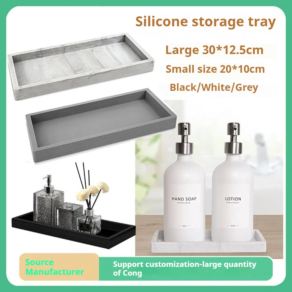 

Silicone storage tray, kitchen sink, sponge shelf, creative no-punch dresser tray
