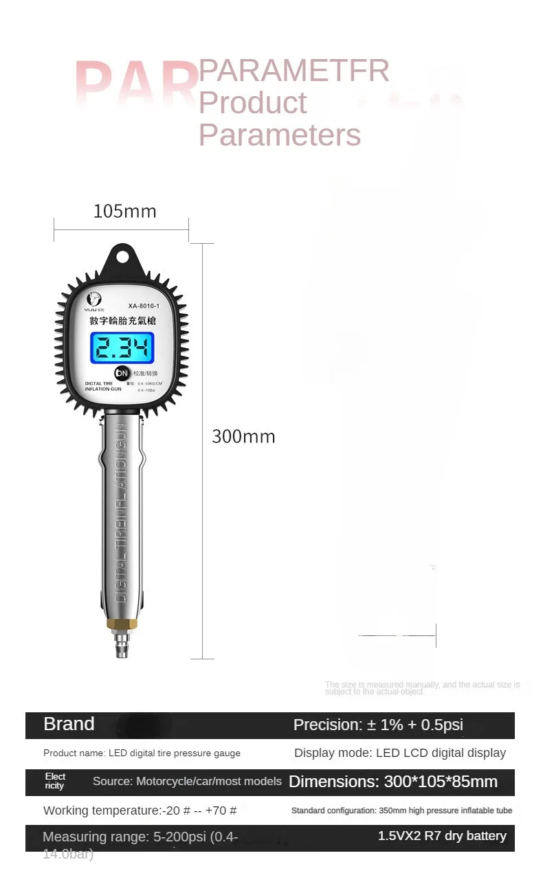 Barometer Tire Pressure Gauge High Precision Inflation Nozzle Tire Pressure Monitor Digital Display Air Gun