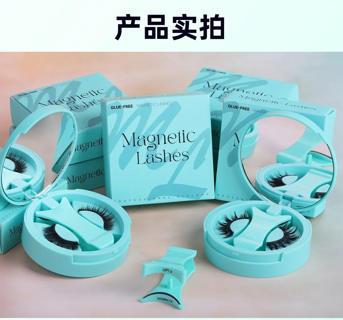Magnetisches Set mit wiederverwendbaren, 3D-Formwimpern, die ohne Klebstoff aufgetragen werden können, wasserfest und mit natürlichem Aussehen, inklusive praktischem Applikator für unterwegs. – Detail 27