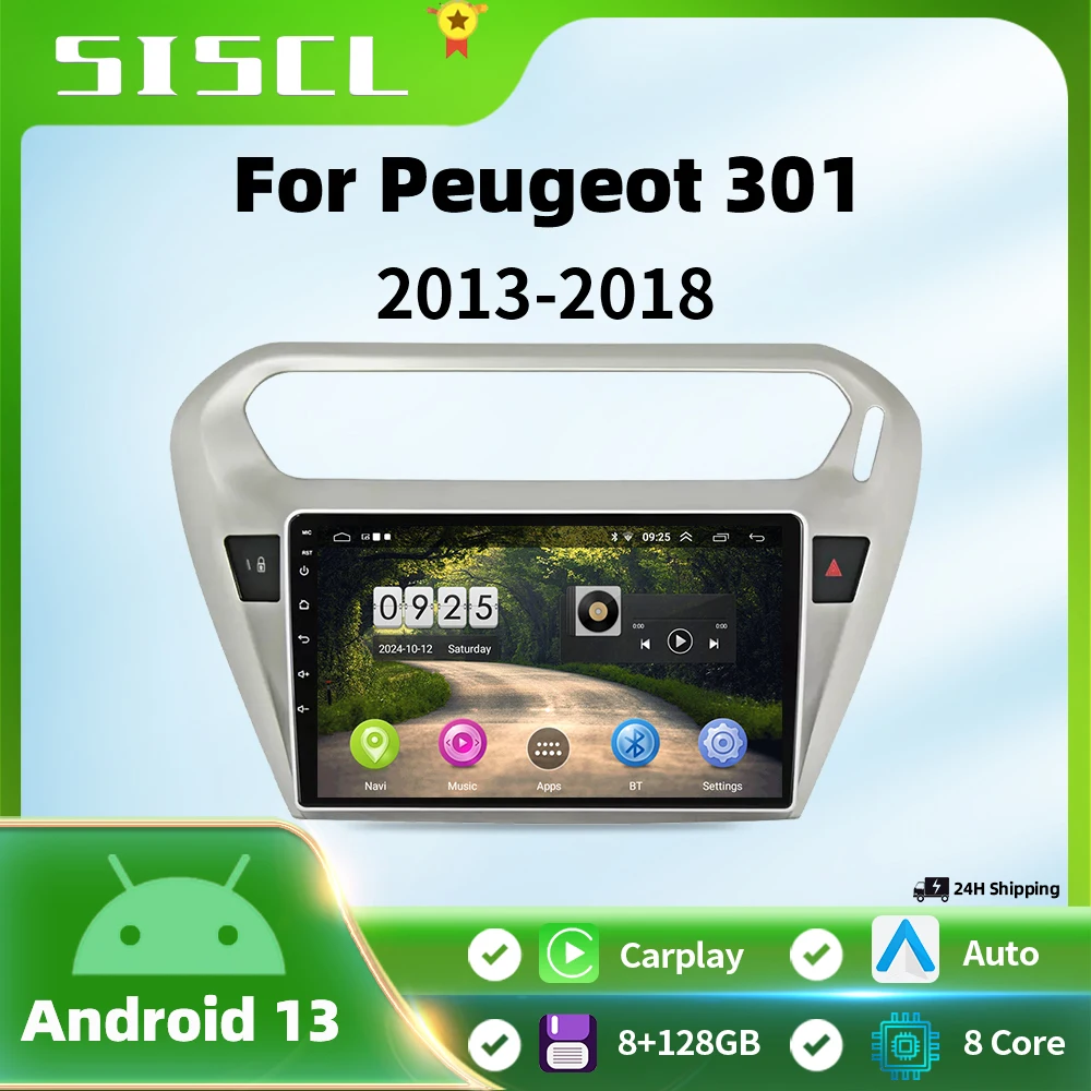 RAM 4G+ROM 64G Android 13 Car Video Multimedia Player GPS Navigation for Peugeot 301 Citroen Elysee Radio 2013-2018 2 din Stereo