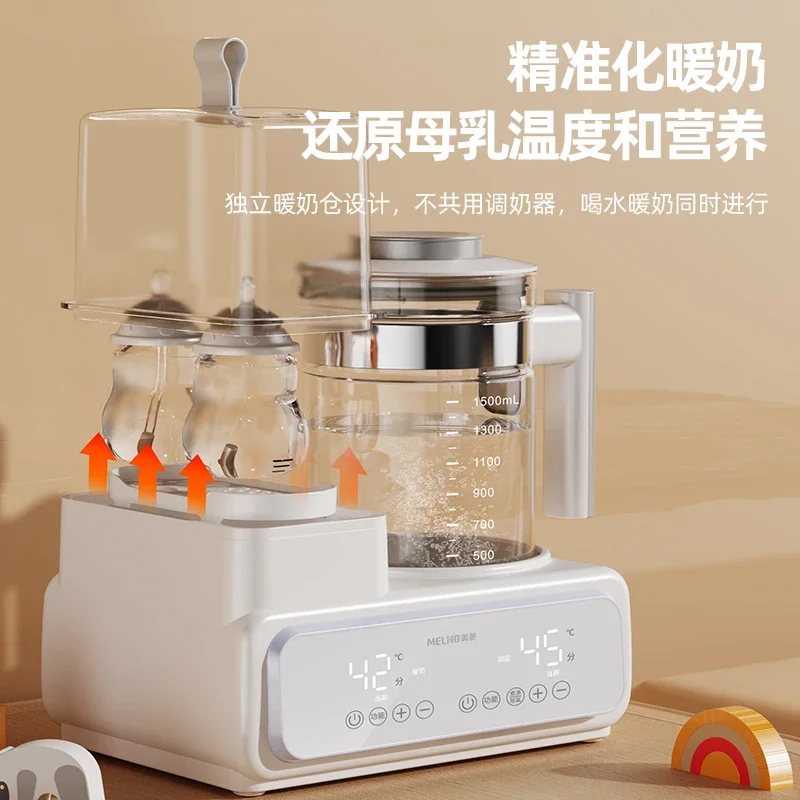 Baby milk regulator constant temperature hot water kettle with drying fully automatic insulated baby warm milk for home use