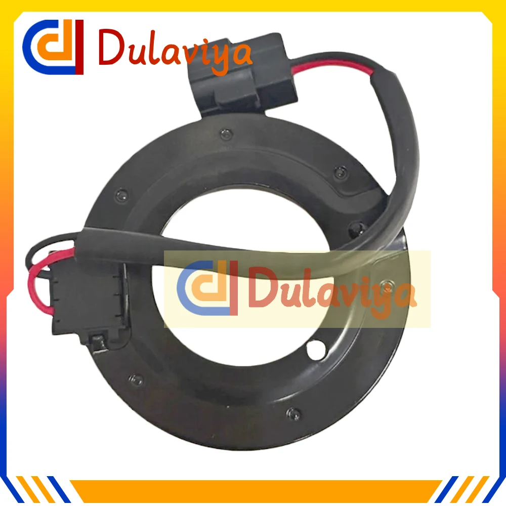 SD7C16 Air Conditioning Conditioner Compressor Clutch Pulley For Chery Tiggo 7 8 5X Pro EXEED TXL I 2019-2024 301000131AA