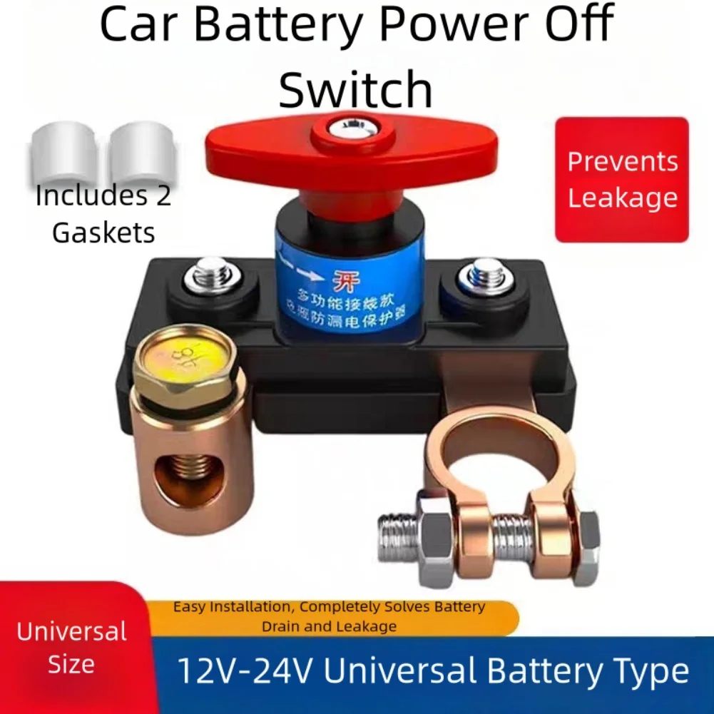 Car Battery Disconnect Switch Manual Circuit Breaker 12V 24V for Trucks Buses for rvs Boats with Knob for Design and Power