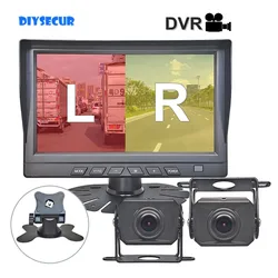 DIYSECUR 7inch AHD IPS 2CH Screen Rear View Car Monitor Waterproof 1080P Starlight AHD Backup Car Camera SD Card Video Recording