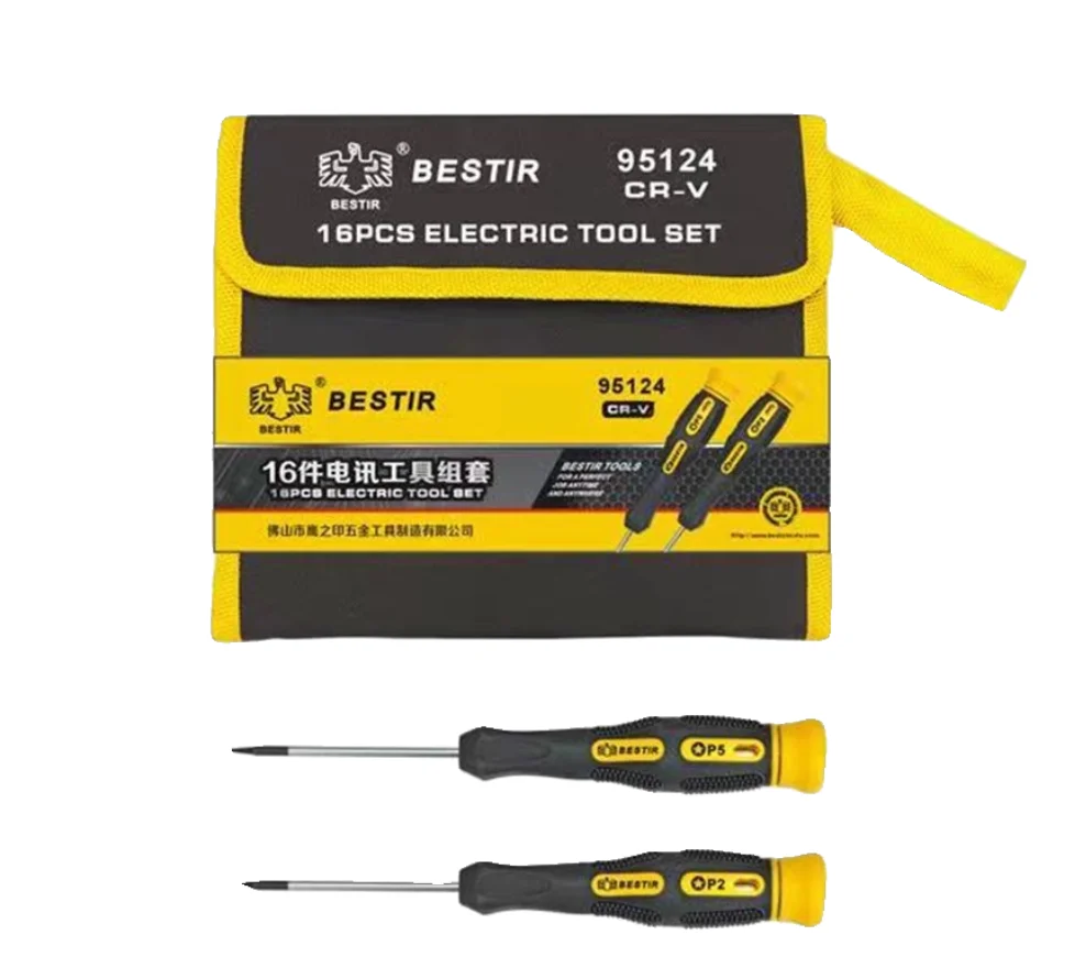 

BESTIR tool 16pcs electric Telecommunication screwdriver set chrome vanadium steel phone laptop keyboard glasses electronic tool