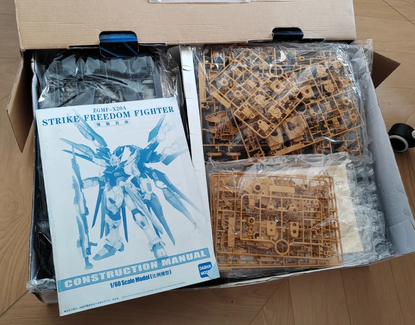 IN STOCK DABAN KO PG 1/60 Strike Freedom Assembly Action Figure Model Kit Head Light Bracket Seed-D Anime Robot Statue Toy Gift