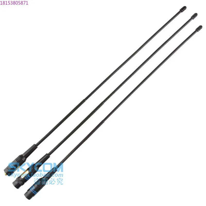 UV dual-segment handheld walkie-talkie antenna, handheld antenna RH771 soft 40cm