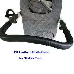 Funda protectora de cuero Pu para manillar de cochecito Stokke Trailz, Fundas protectoras para reposabrazos, accesorios para Barra de carro