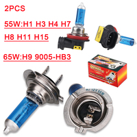 Auto halogen lamp bulb Fog Lights 55W 12V 6000K White Headlights 2pcs Super Bright Car Light H1 H3 H4 H7 H8 H9 H11 H15 9005 HB3