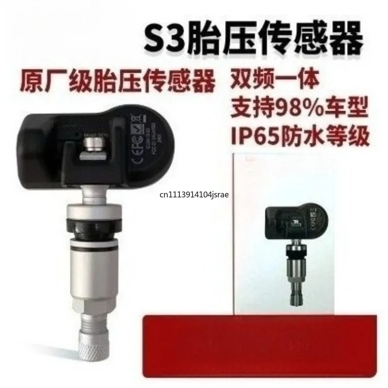 Dual Frequency 315MHz & 433MHz TPMS Launch Sensor, Universal Vehicle Tire Pressure Monitoring System Sensor, 4 Pcs Set