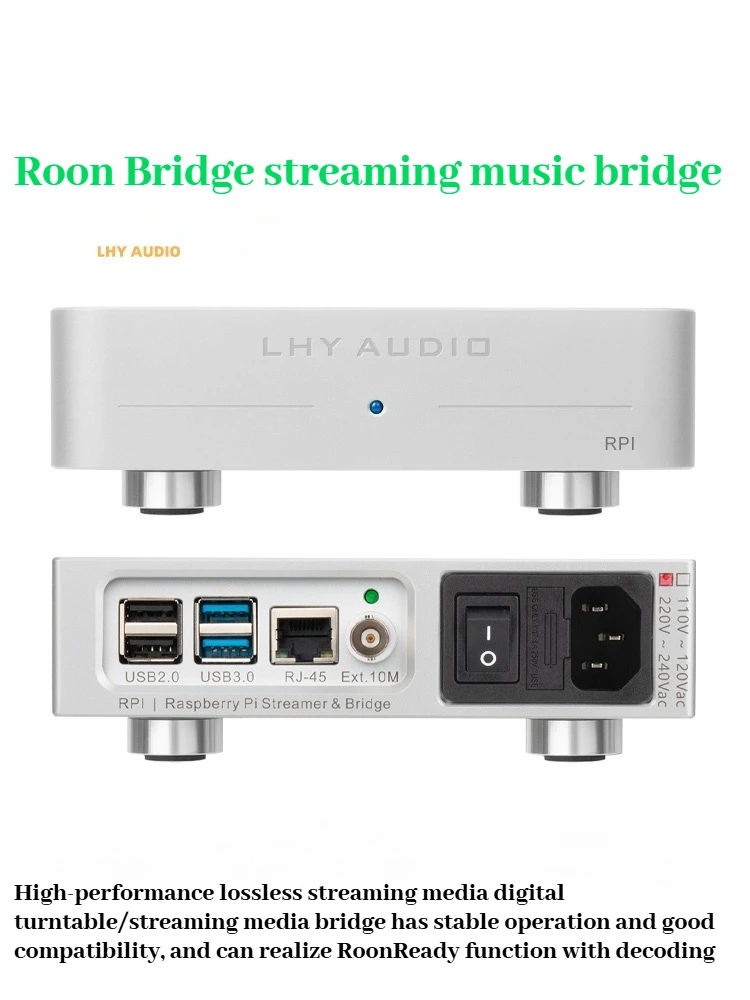 laohuyu 2645 audio RPI streaming digital music turntable Roon bridge network bridge hifi fever player