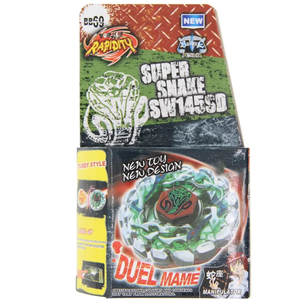 SPINNING TOP Serpent SW145SD BB-69 Metal Fusion 4D Without Launcher for Kid Children Toys