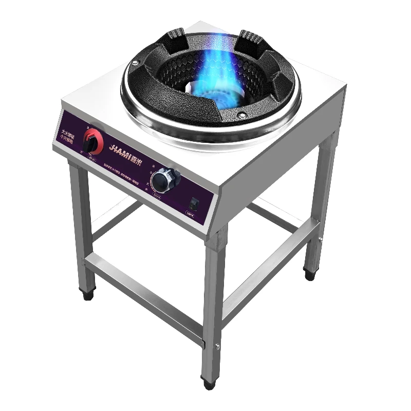 Commercial Low-pressure Fan Gas Stove with Energy-saving Natural Gas Liquefied Gas Single Stove Fire Stove