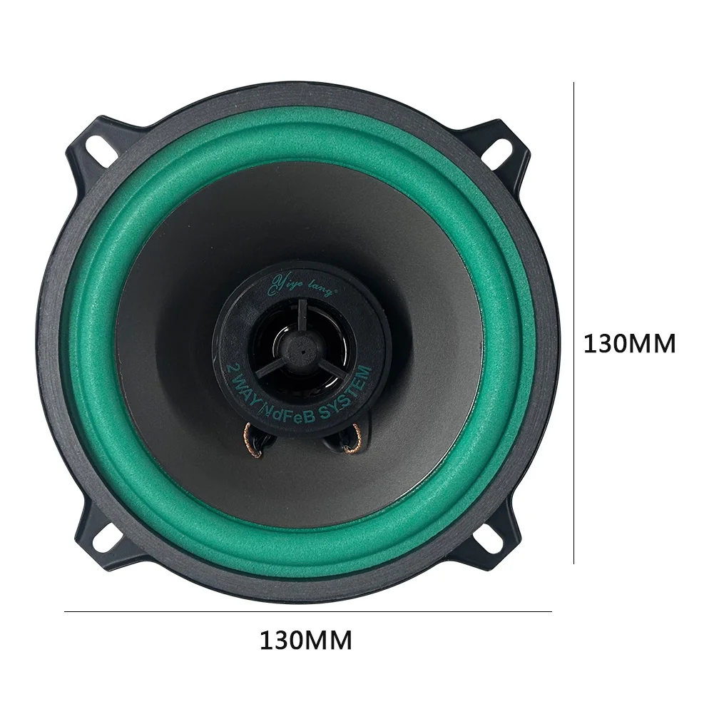

5 Inch 2 Way Full Frequency Car Stereo Speaker 100W 4 Ohms Car HiFi Coaxial Speaker 12V Vehicle Audio Music Stereo Subwoofer