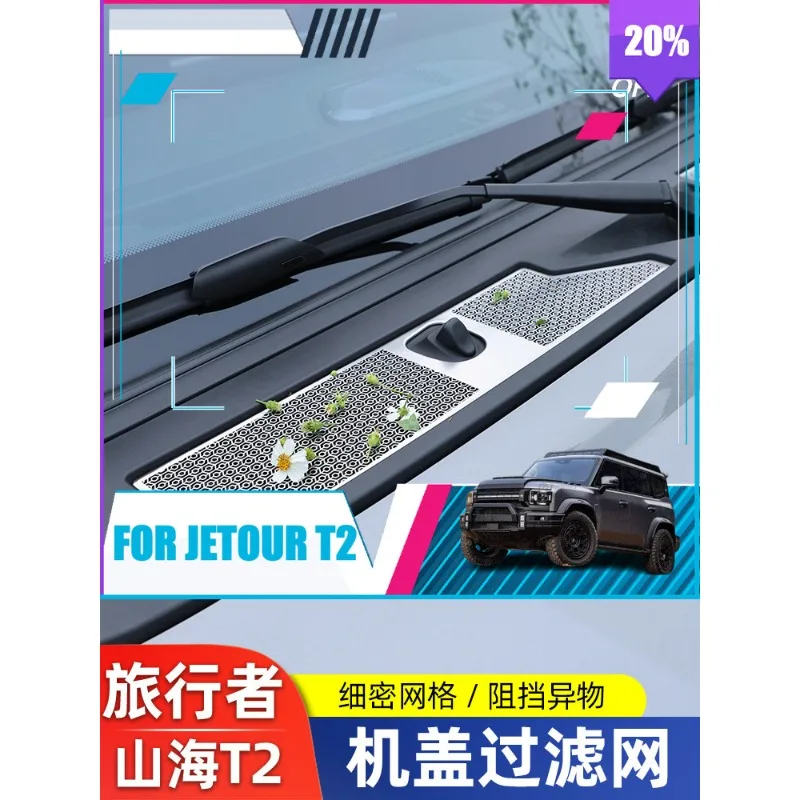 Insect Screen Mesh for Jetour Traveler T2 Exterior Accessories Automotive Interior Accessories Air Intake Hood Cover