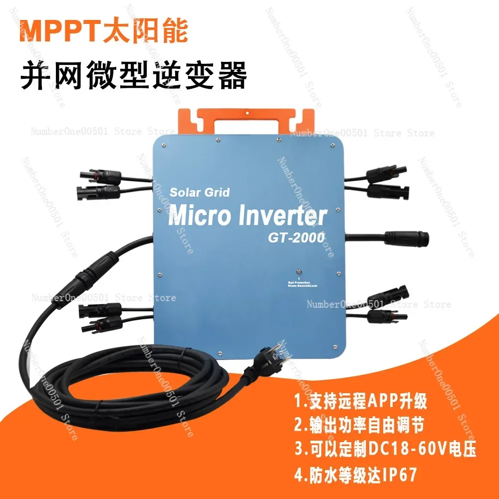 

Инвертор для фотоэлектрических систем мощностью 2000 Вт, однофазный/трехфазный, водонепроницаемый (IP66), солнечный микроинвертор