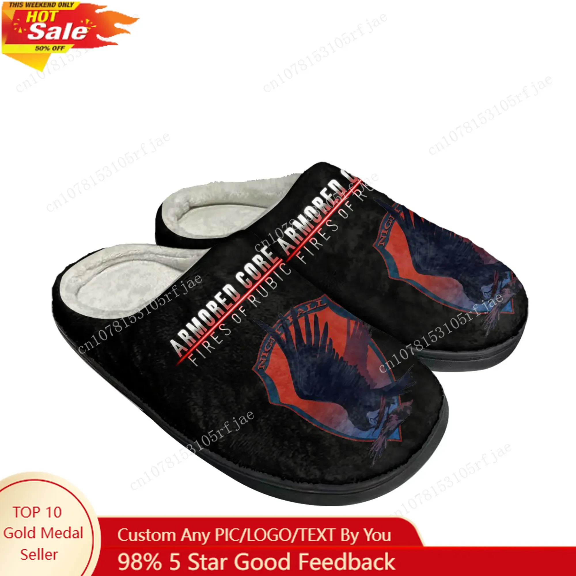 

Armored Core VI Fires of Rubicon Home Cotton Slippers Hot Game Men Women Plush Bedroom Casual Keep Warm Tailor Made Slipper