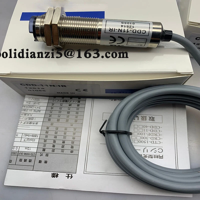 Новый датчик приближения