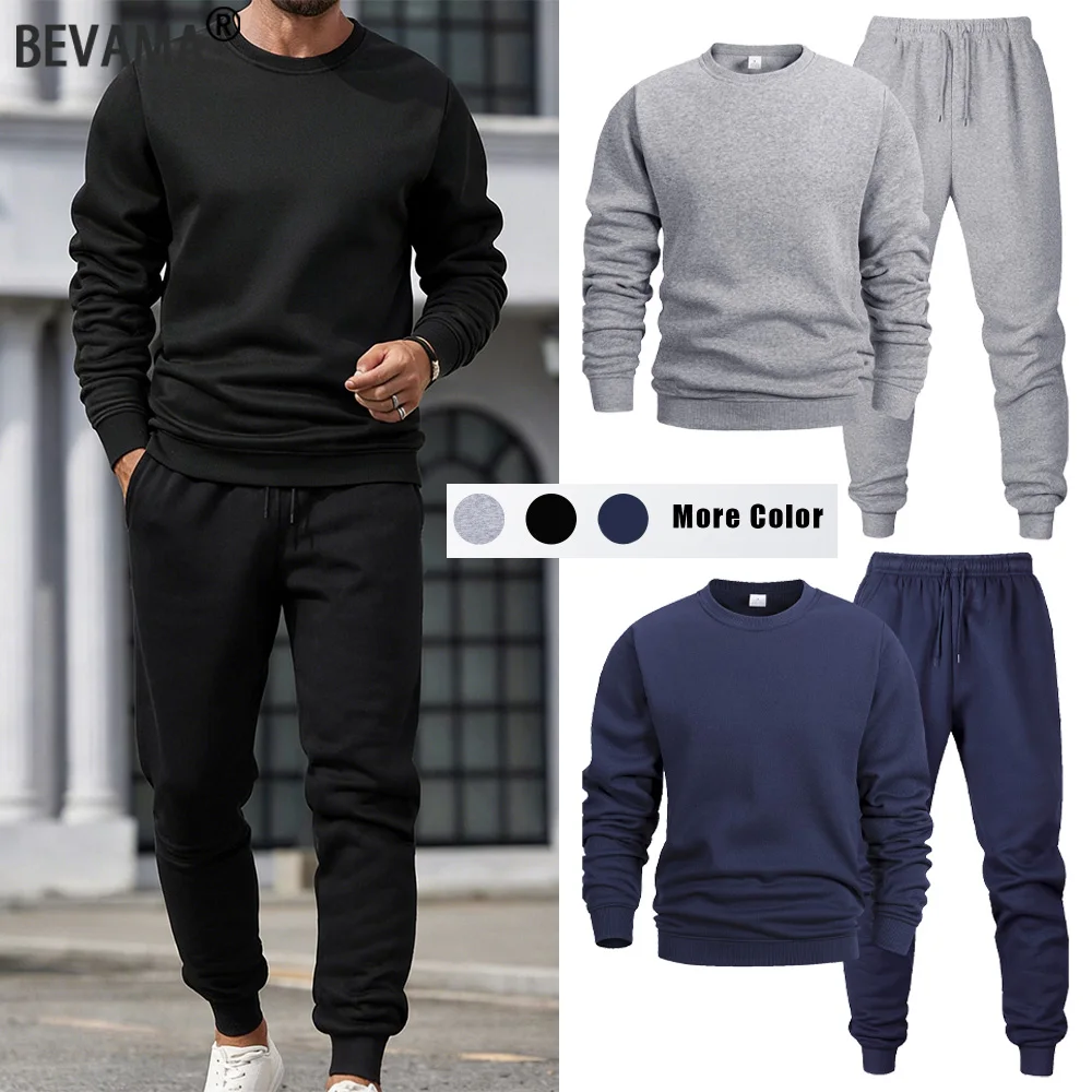 Einfarbiges Herren-Sweatshirt + Hose, zweiteiliges Set, modisches Freizeit-Sport-Set, Größe S-2XL, Herren-Trainingsanzug, Pullover + Hosenanzug