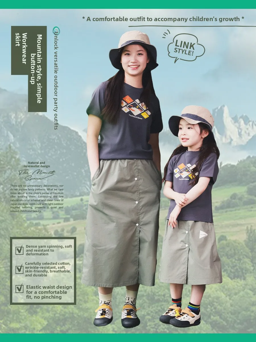 Outdoor Girls Skirt Quick Dry Workwear Half-length Spring Summer New Style Children's Clothing Cotton Blend A-line Skirt