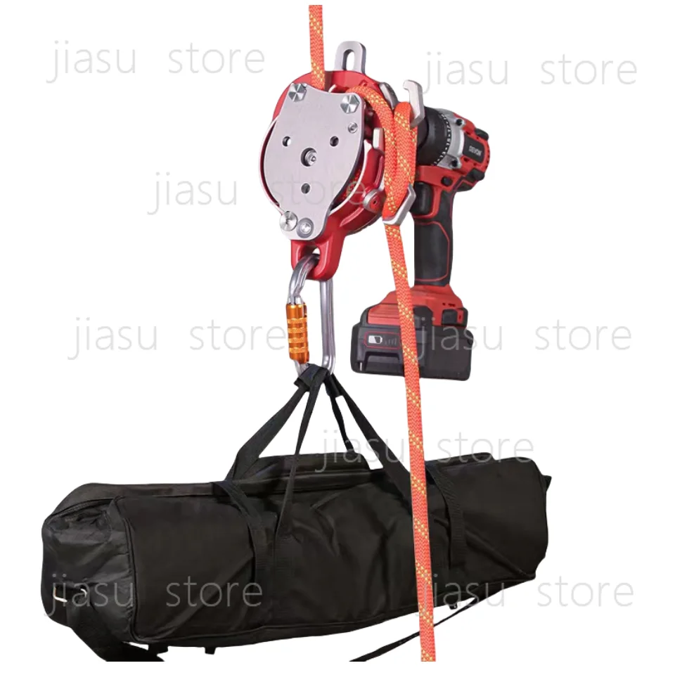 

200KG Rope Crawler Electric Motor Hoist Drill Powered Pulley Fall Arrester Protection High Altitude Lifter Steel Winch