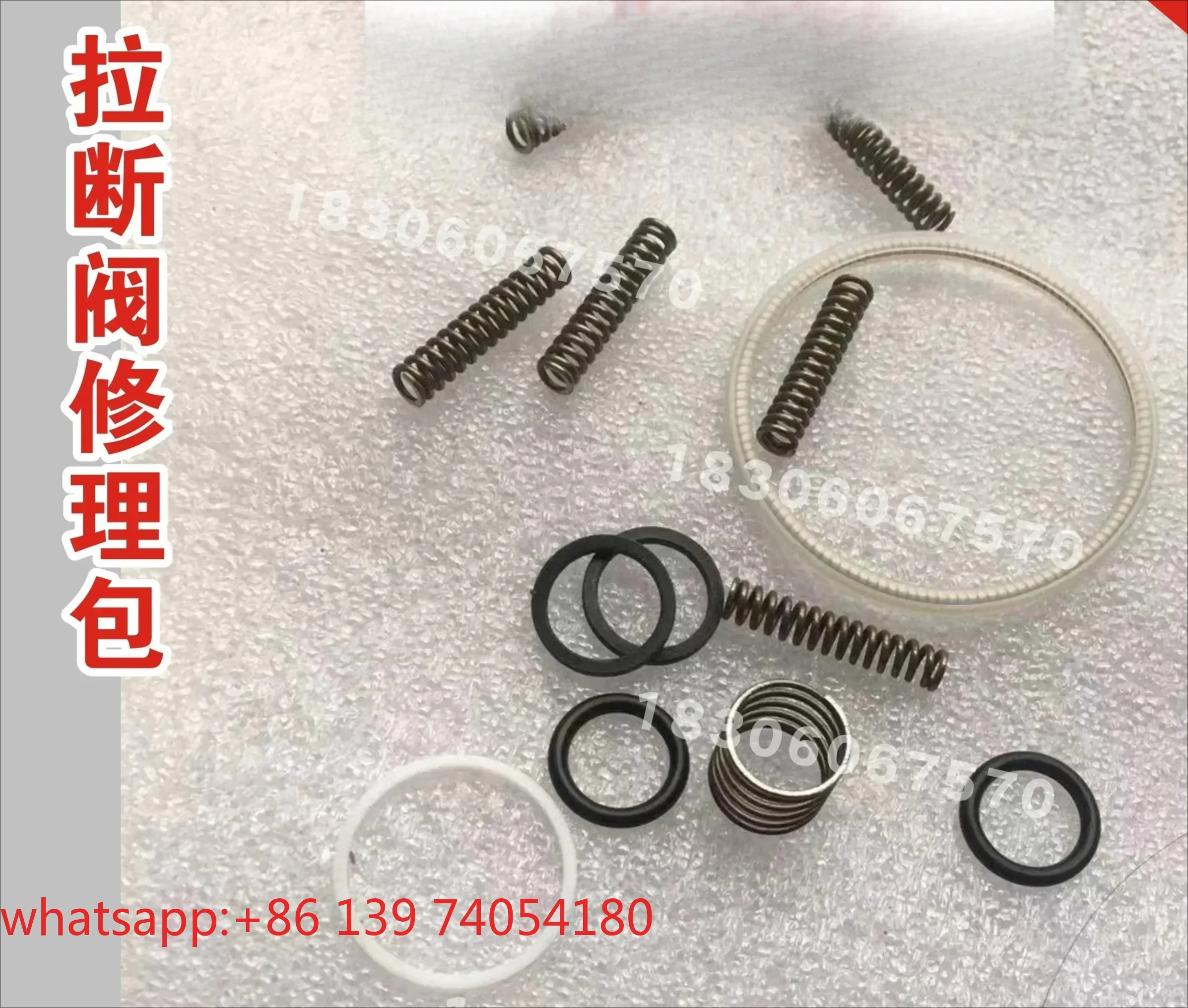 T101BW Break Valve Repair Kit CNG Dispenser T101 Break Valve Accessories t101 Break Valve