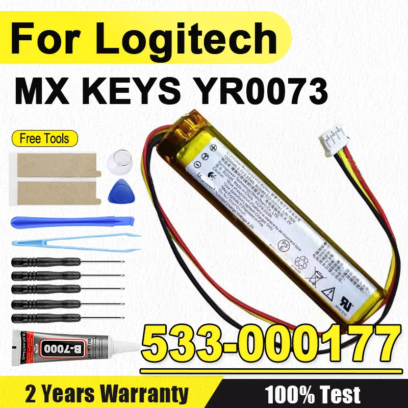 

NEW 533-000177 Powerful Battery For Logitech MX KEYS YR0073 533000177 Fits Li-Polymer 1500mAh/5.55Wh