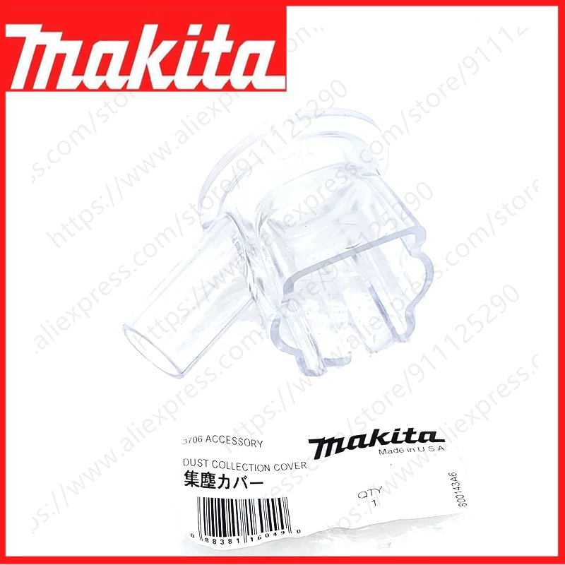 

Комплект влажных фильтров ДЛЯ MAKITA DVC750L
