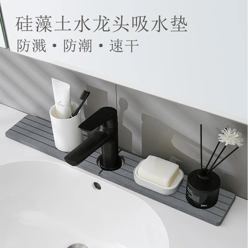 VIKAMA Silica Mud Bathtub Water Absorption Pad for Bathroom Handwashing Basin Water Tank Anti-Splash Water Drying Pad Home Decor