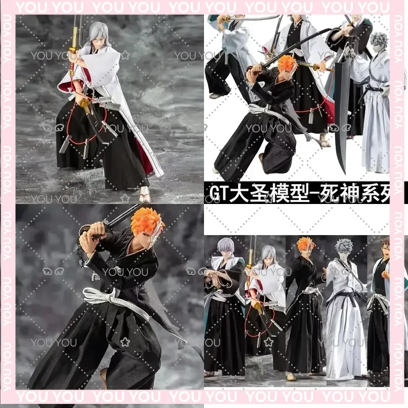 for Dasin for Great Toys for GT Bleach Kurosaki Ichigo Aizen Sousuke Ukitake Jushiro Ichimaru Gin SHF Action Figure Present