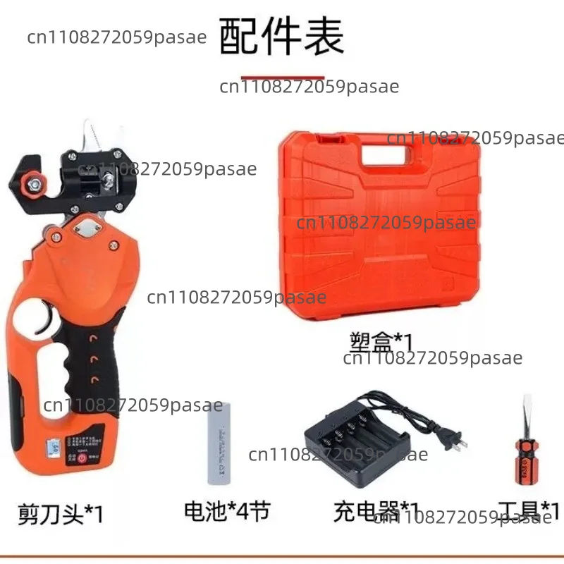Handheld Lithium Battery Grafting Machine 2 In 1 Plant Stem Seedling Pruning Branch Grafting Tool Multifunctional Pruning Shears