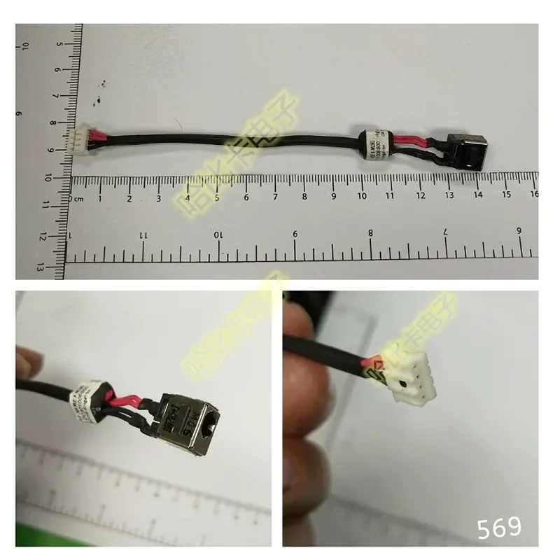 for HP Toshiba Dell Acer Asus Shenzhou IBM Haier Sony Laptop Power Interface DC Female 569