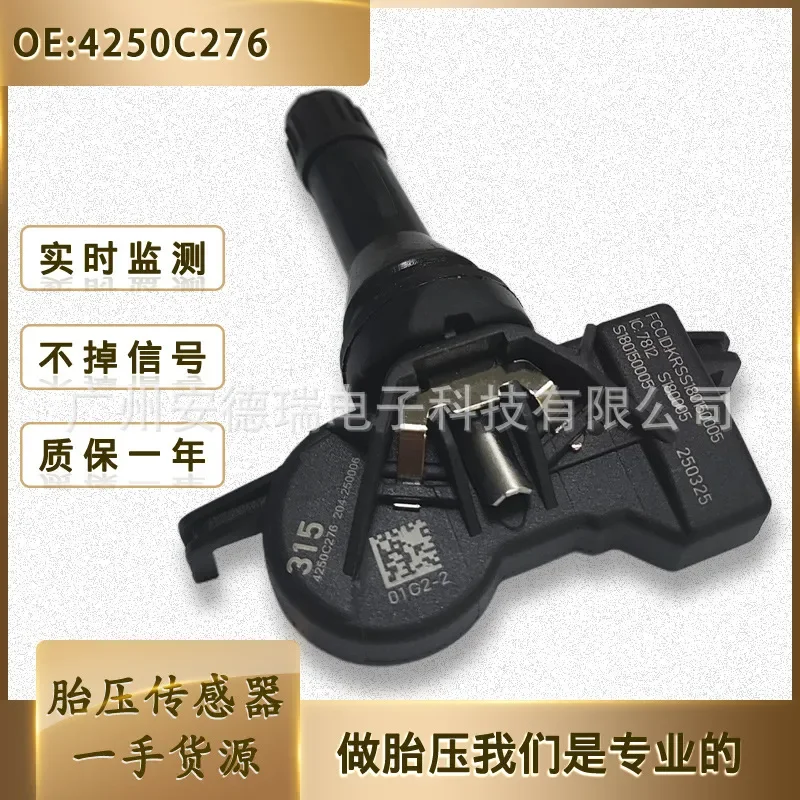 

4250C276 for Mitsubishi Outlander Tire Pressure Sensor TPMS Monitor Auto Parts
