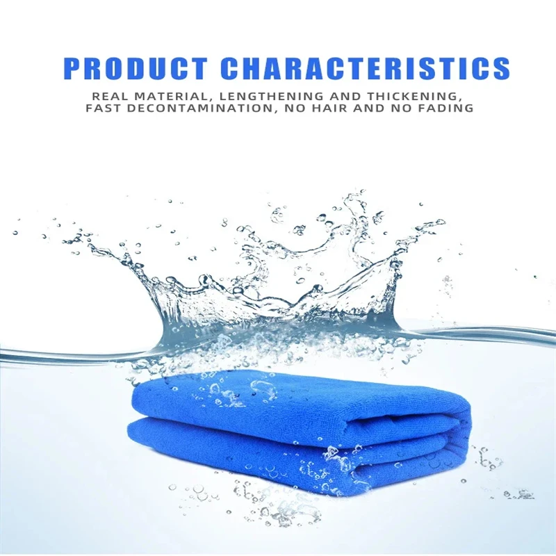 10/1pcs Thickened Car Wash Towel Microfiber Towels Car Cleaning Drying Cloth Auto Detailing Polishing Cloth Home Clean Tools