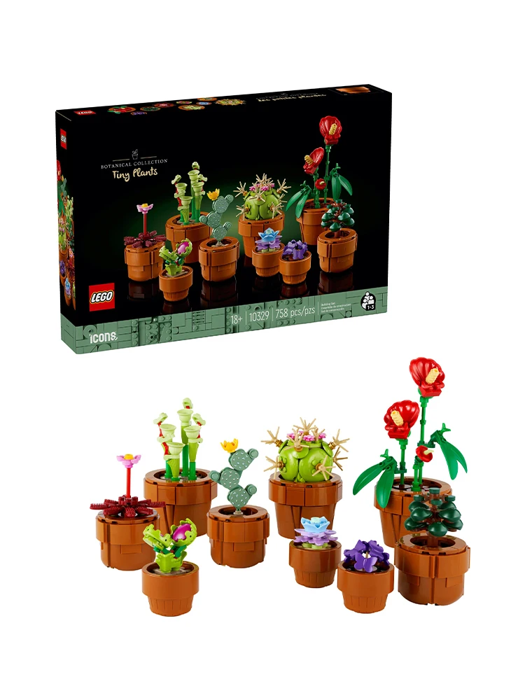 

Lego 10329 значок, коллекция маленьких растений, искусственные цветы в 9, конструкционные терракотовые горшки, коллекция растений, украшение для дома