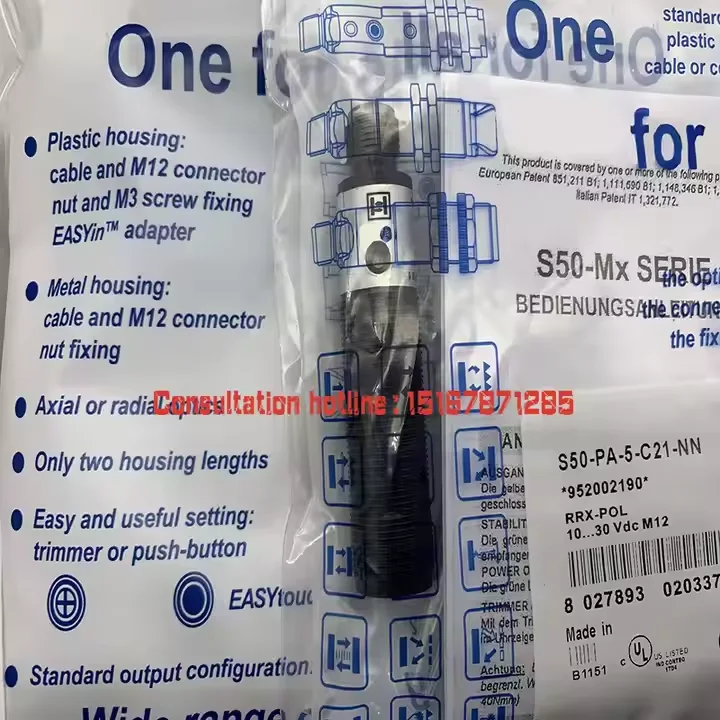 

The brand-new original sensor S50-PA-5-C21-PP S50-PA-5-C21-NN warranty for one year in stock