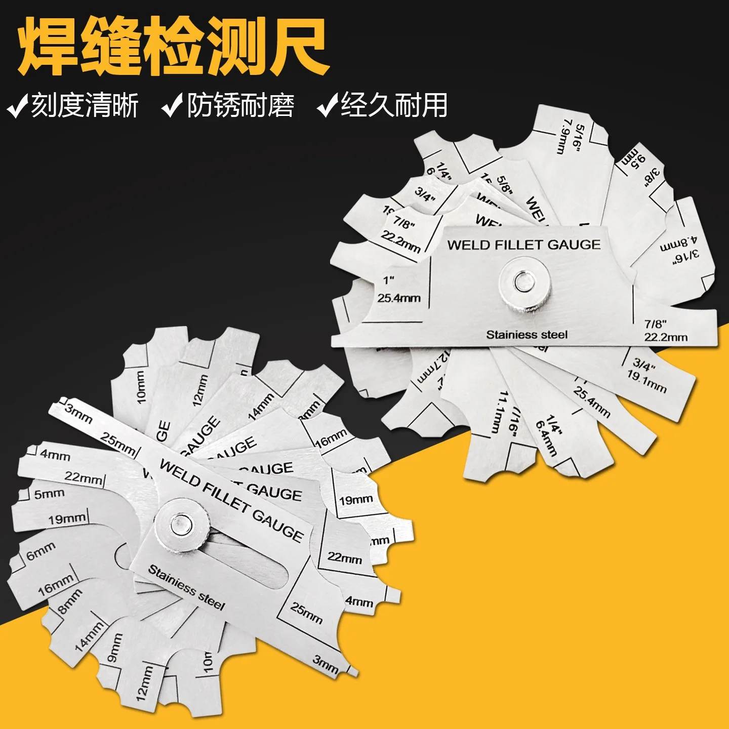 

Cam Welding Inspection Ruler Metric/Imperial Weld Gauge Weld Inspection Ruler Weld Measuring Tool Mg-11