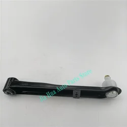 4117A025 Rear Right Suspension Assist Link Control Arm Control Rod Fit For Mitsubishi Pajero Montero Shogun 0425-V97 0425V97