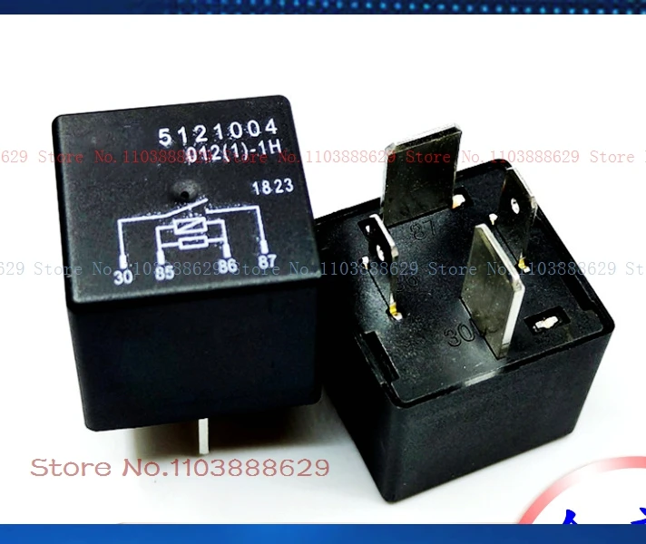 HG-5121004 012(1)-1H 12V 70A DIP-4 13500120