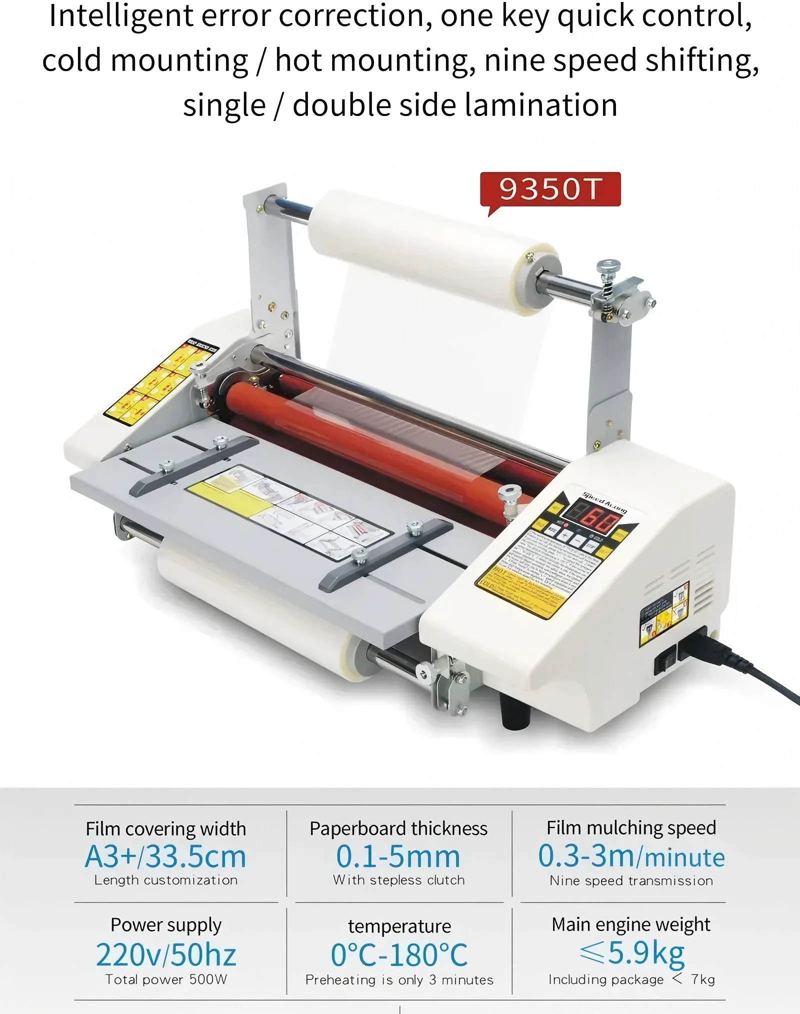 

220v 110v Paper Laminating Machine English Version Cold Hot Laminator Film Photo Laminater