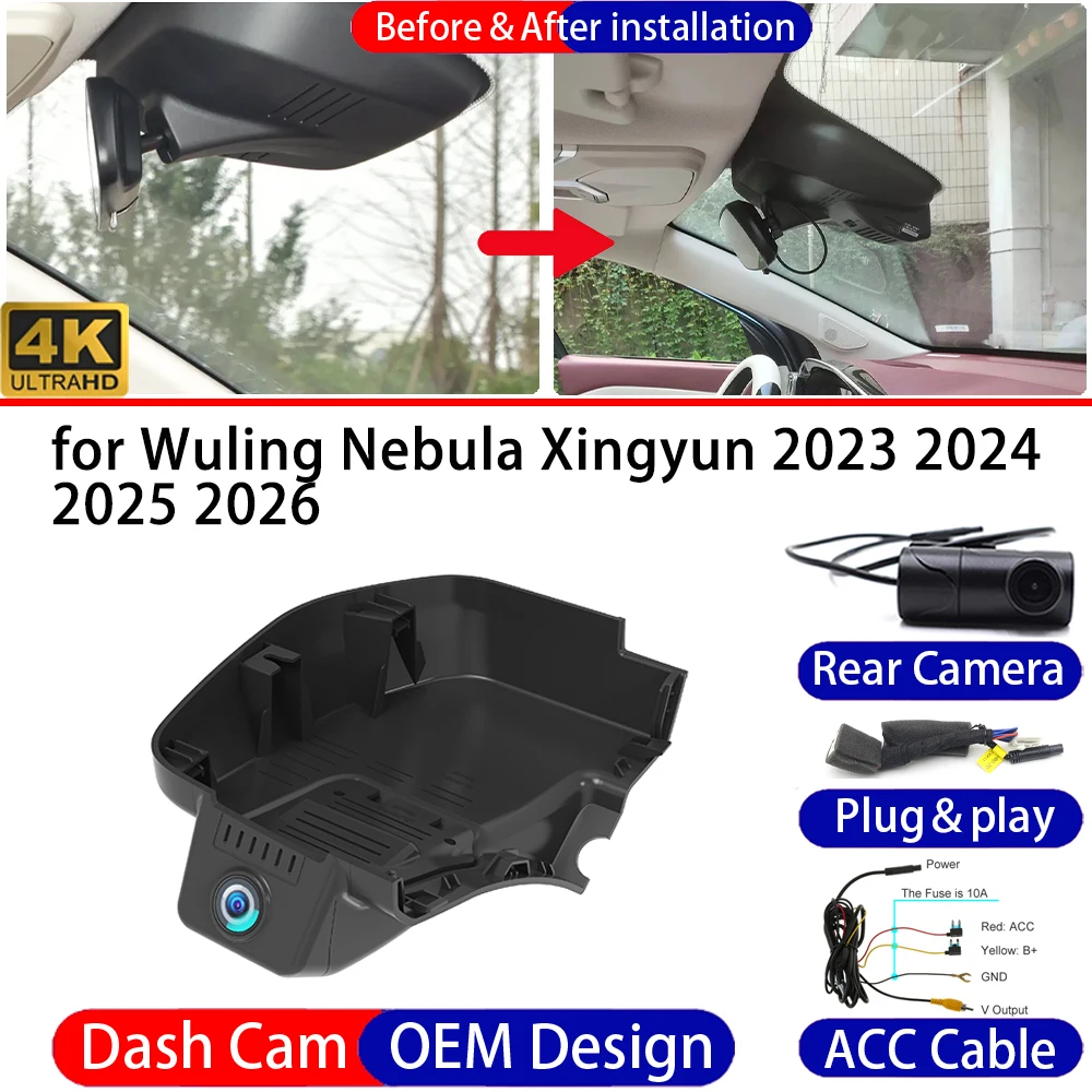 Dash Cam for Wuling Nebula Xingyun 2023-2026 Front＆Rear 4K UHD DVR Dashboard Camera Video Recorder Night Vision 24H Parking Mode