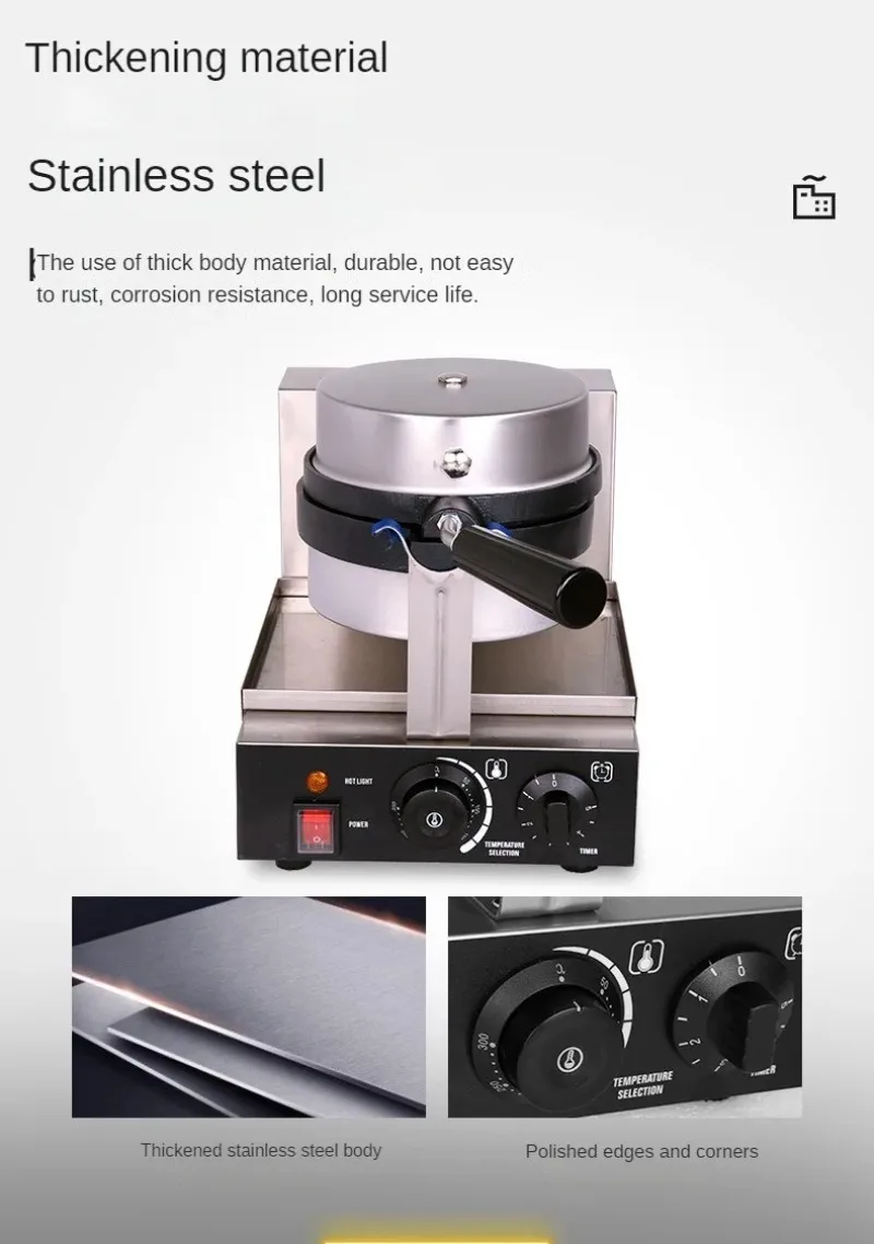 Commercial Electric Press Sandwich Bread Gelato Panini UFO Burger Maker Machine with Cheap Price