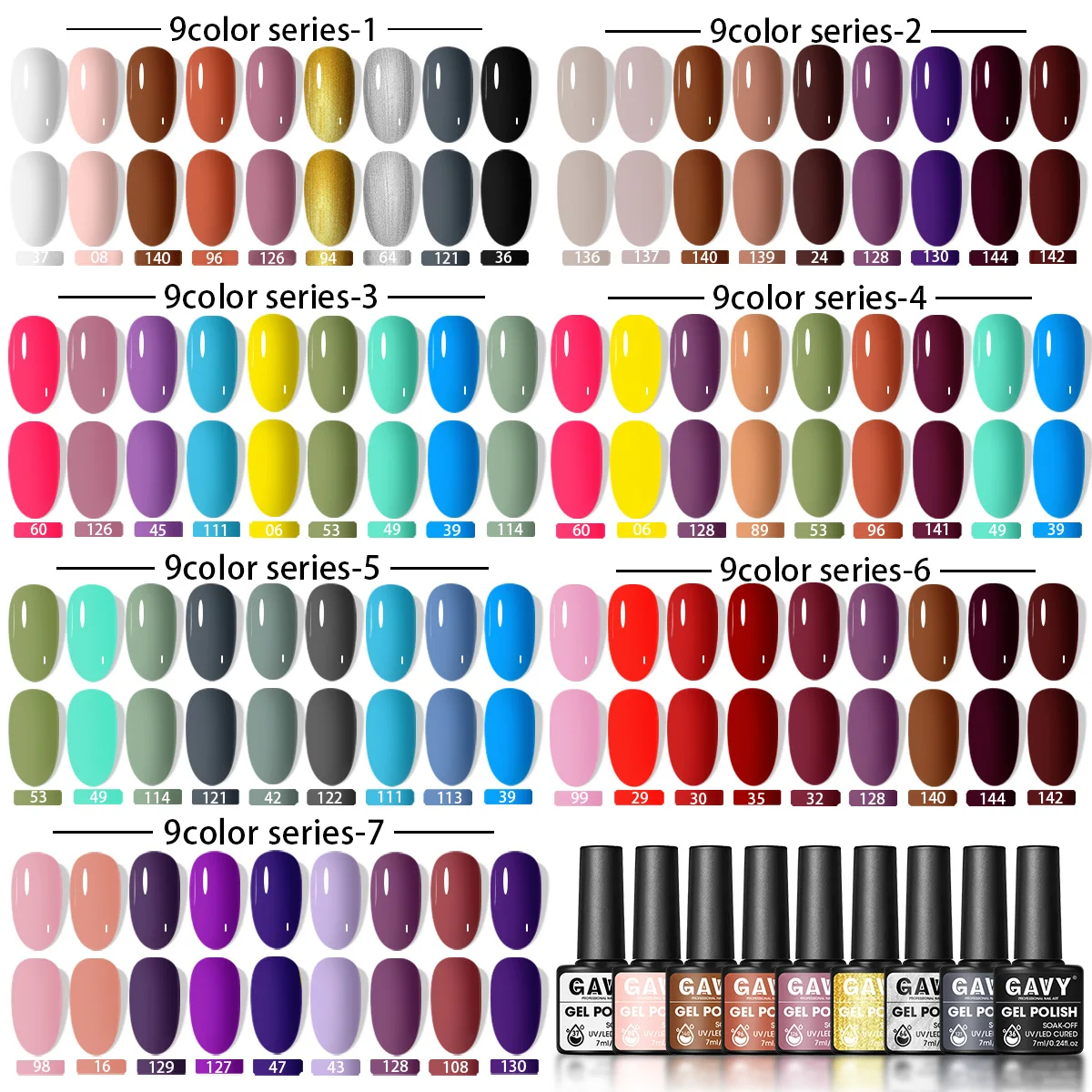 

GAVY 9-piece nail polish set - Autumn/Winter color range, suitable for salons and DIY use, is the perfect holiday gift