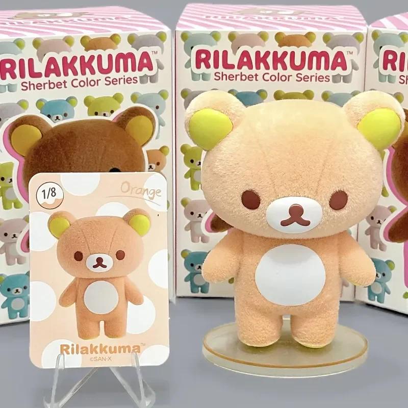 52TOYS リラックマ ブラインドボックス 8色セット