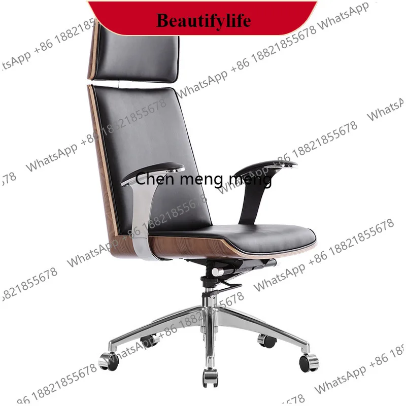 

K178Leather Boss Chair Business Office Computer Home Study Manager Lifting and Rotating Executive Chair