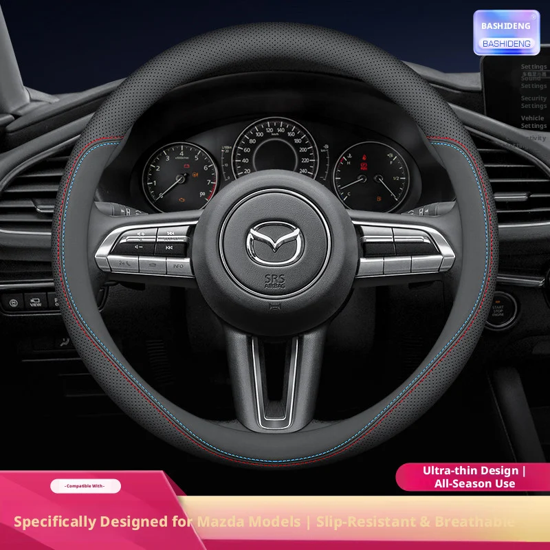 

Suitable for Mazda3 Axela, CX50 Regius, CX4 Atenza, CX30 Atenza, Mazda6, Mazda2 steering wheel covers.