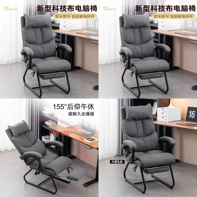 Ergonomic Leather Executive Office Chair High Back Recliner with Footrest Comfortable Computer Desk Seat for Home Business