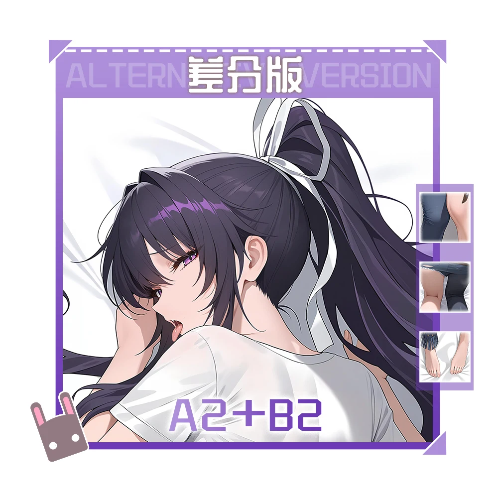 أنيمي مؤشر سحري معين كانزاكي كاوري Dakimakura وسادة حالة العناق.. تأثيري أوتاكو وسادة غطاء الوسادة هدية عيد ميلاد