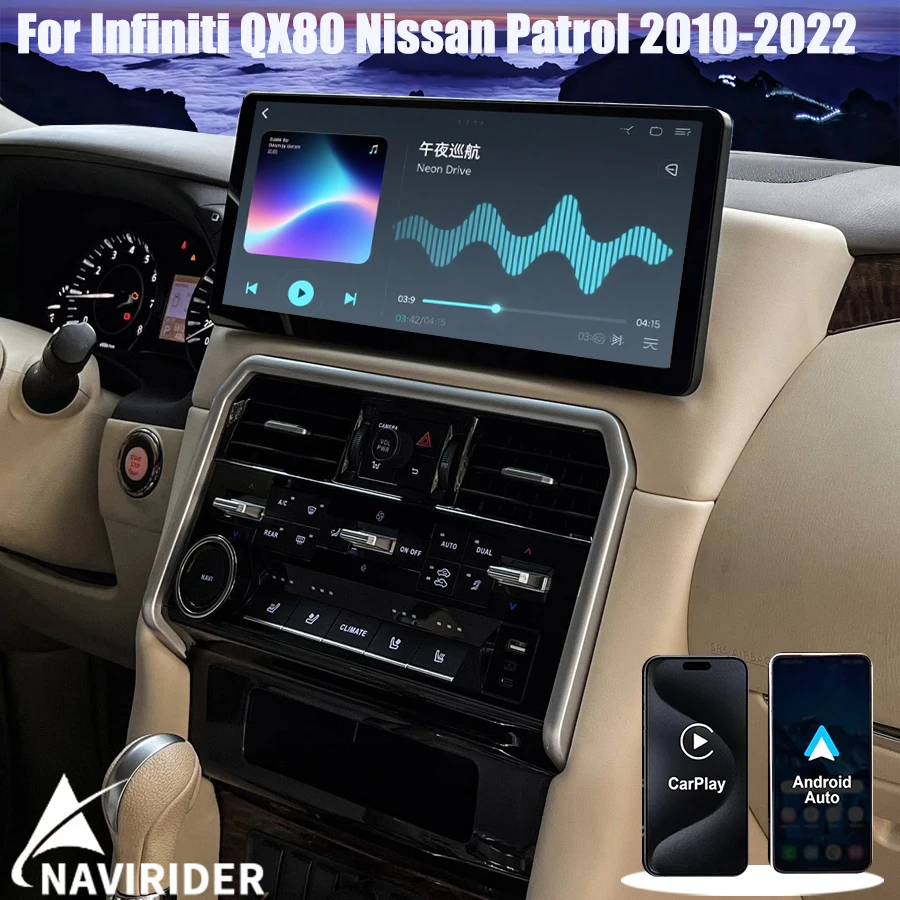 17inch  Android 15 128GB Car Radio Stereo For Infiniti QX80 Nissan Patrol Y63 2010-2022 Navi GPS Qled Screen Wireless Carplay